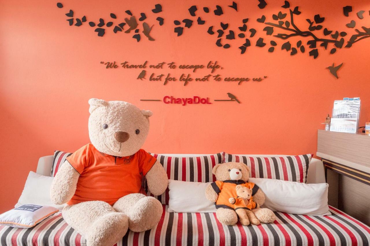 Chayadol Resort - Sha Extra Plus Chiang Rai Dış mekan fotoğraf